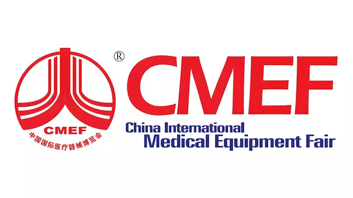 China international Medical Equipment Fair